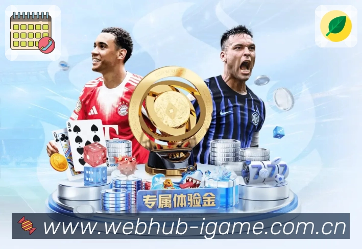 全球区域活跃热力图